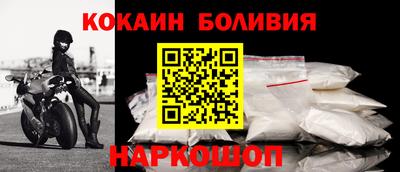 кокс Нарткала