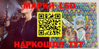 мефедрон Нальчик