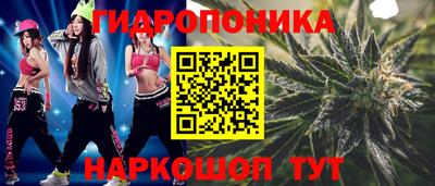 мефедрон Нальчик