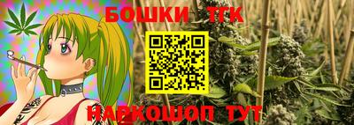кокс Нарткала
