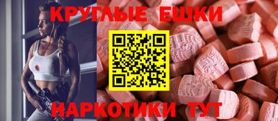 каннабис Наро-Фоминск