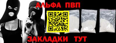 кокс Нарткала