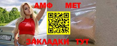 кокс Нарткала