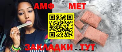 каннабис Наро-Фоминск