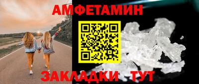 кокс Нарткала