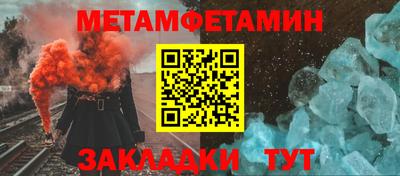 кокс Нарткала