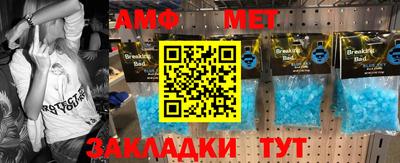 кокс Нарткала