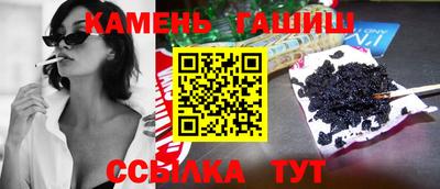 мефедрон Нальчик