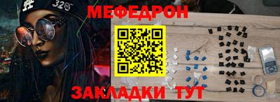 кокс Нарткала
