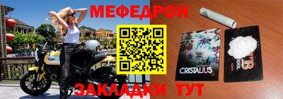 кокс Нарткала