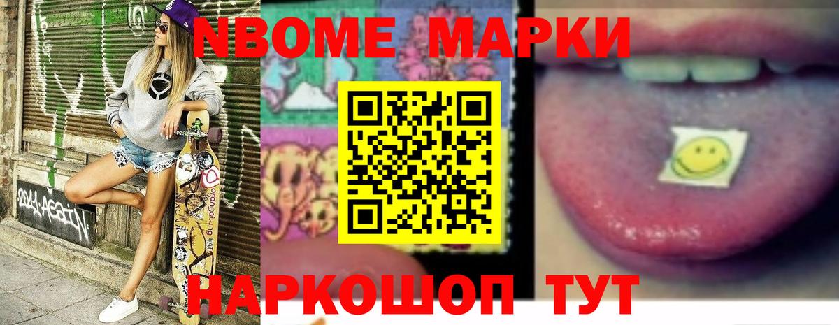 Лсд 25 экстази кислота  Вход с VPN  Ртищево 